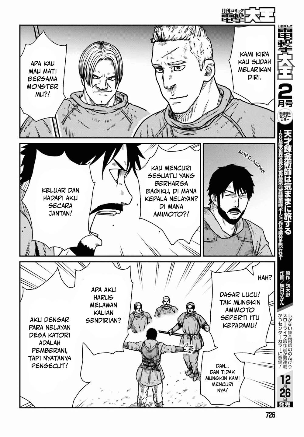 Halaman 10 dari 26