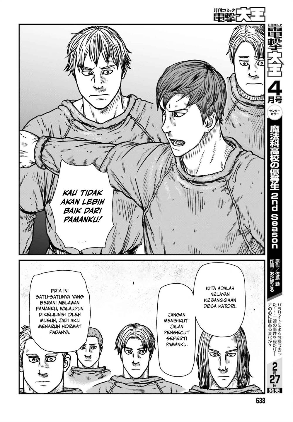 Halaman 18 dari 28