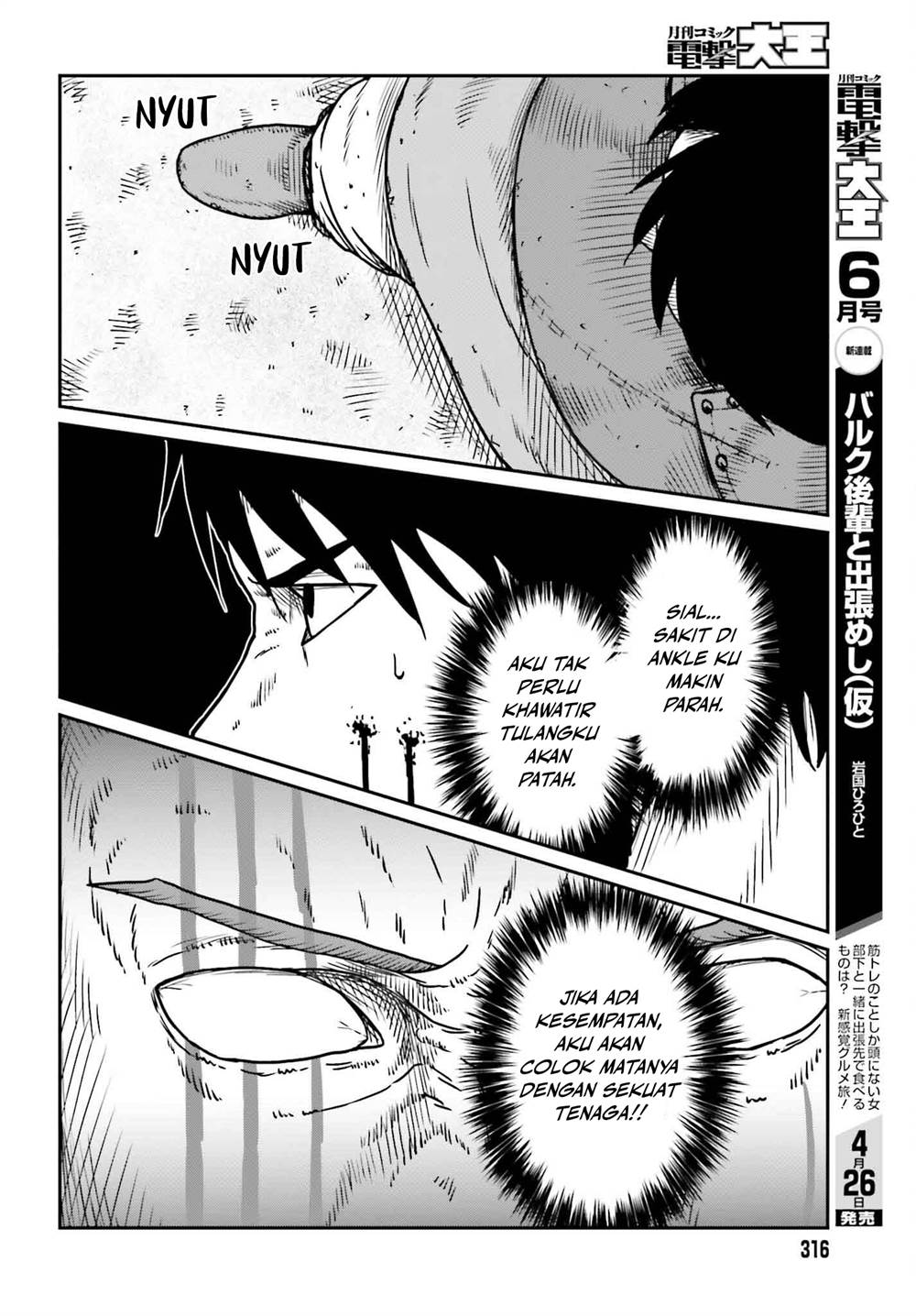 Halaman 13 dari 31