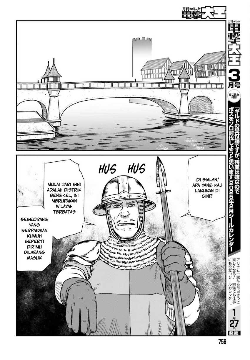Halaman 19 dari 24