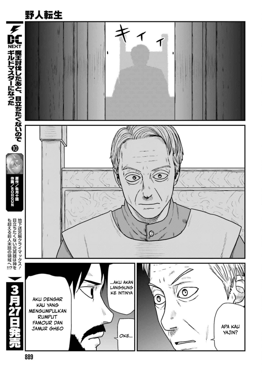 Halaman 17 dari 27