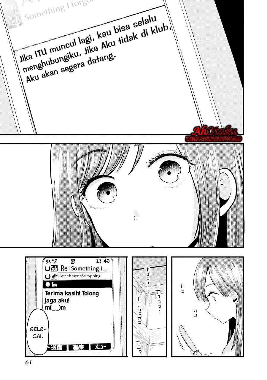 Halaman 21 dari 23