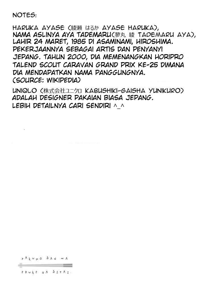 Halaman 21 dari 21