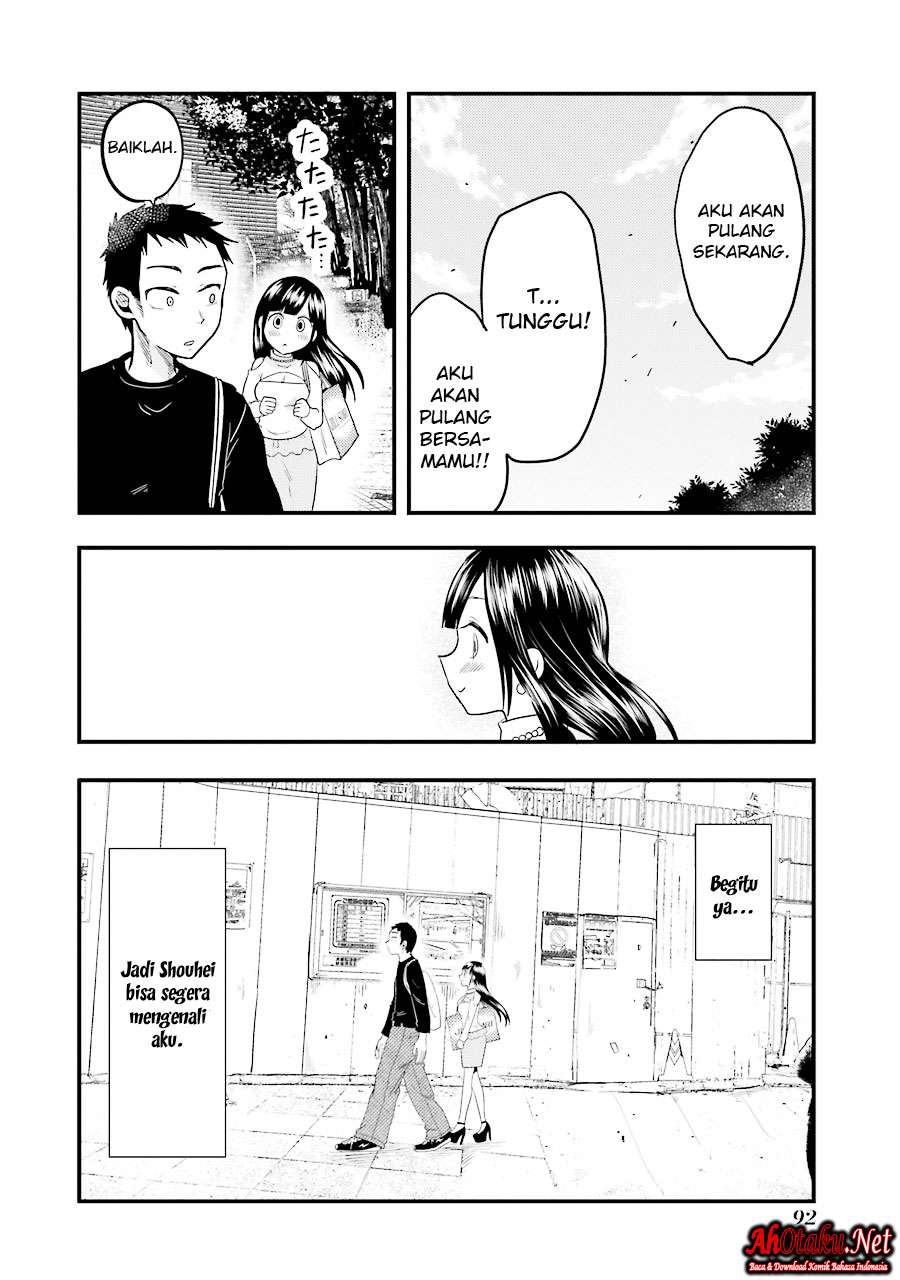 Halaman 21 dari 23