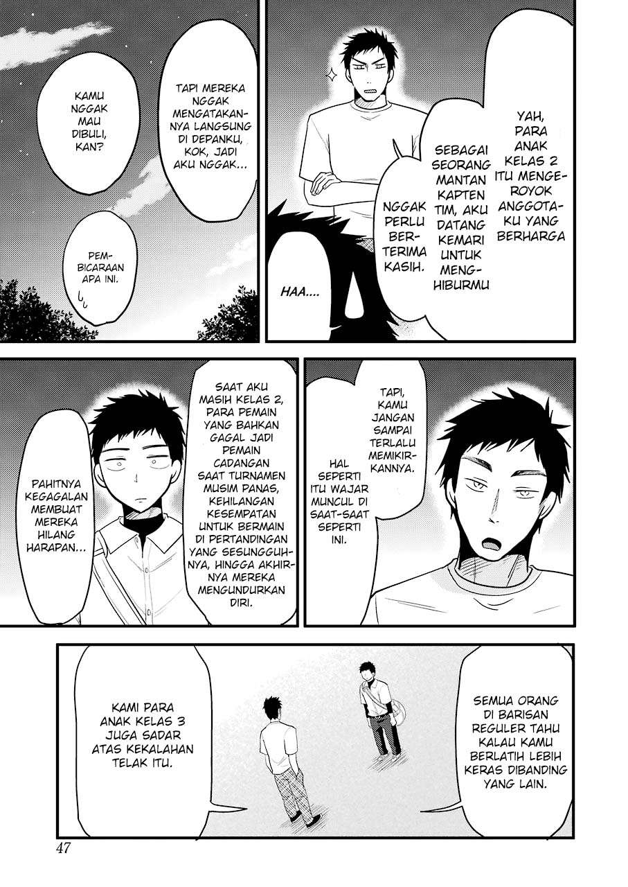 Halaman 14 dari 32