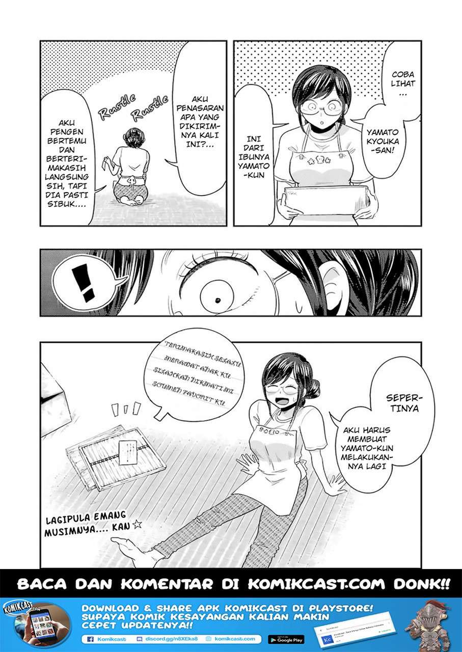 Halaman 20 dari 21