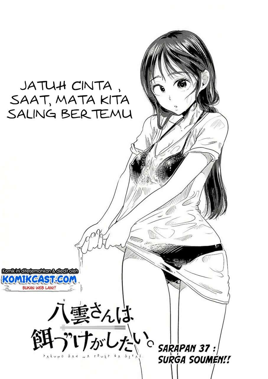 Halaman 4 dari 21
