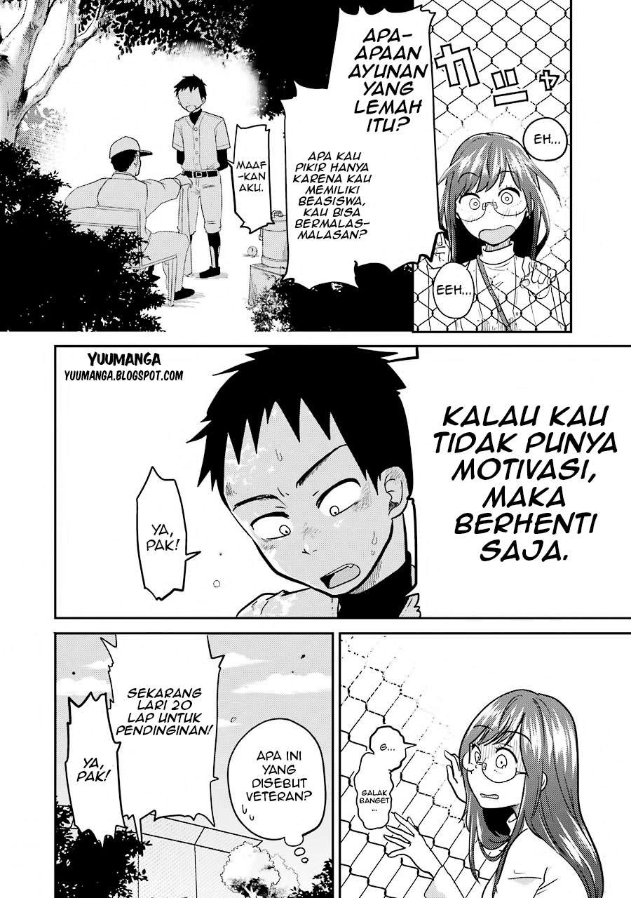 Halaman 14 dari 23