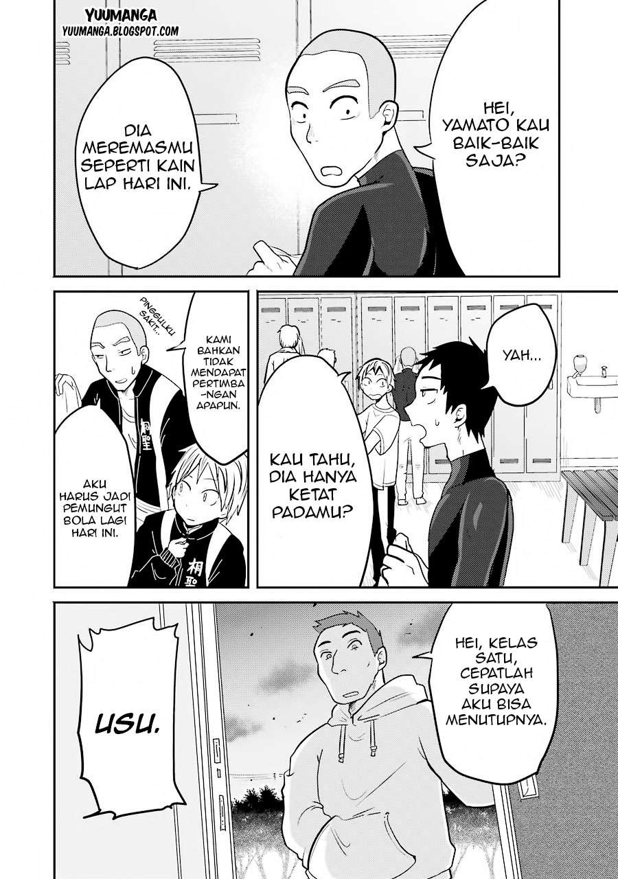 Halaman 16 dari 23