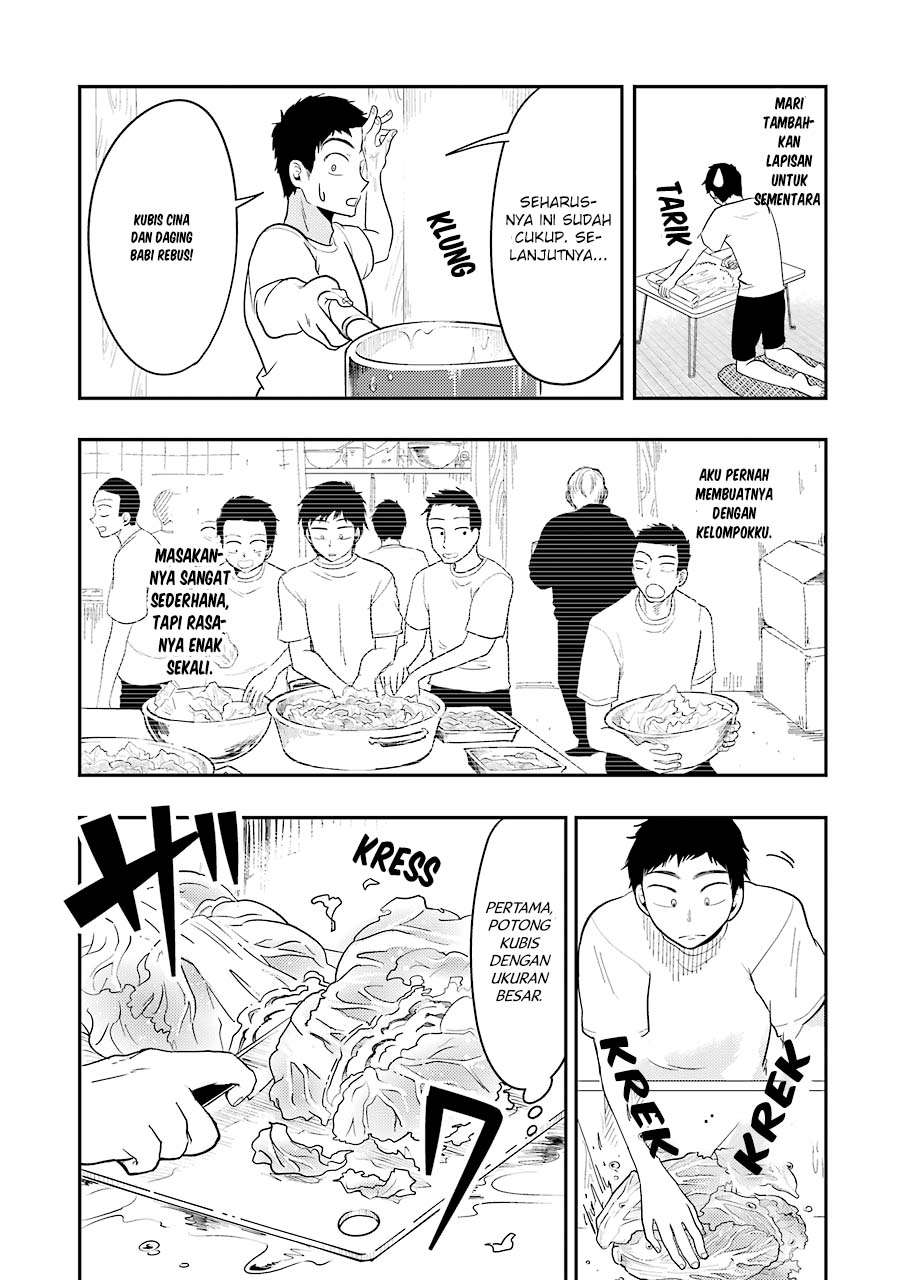 Halaman 14 dari 23