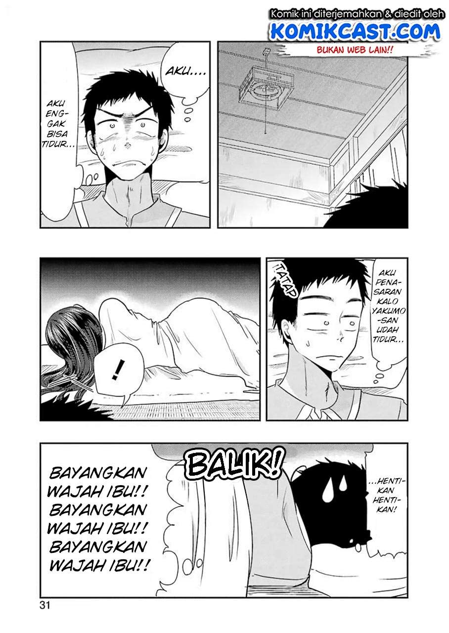 Halaman 17 dari 28