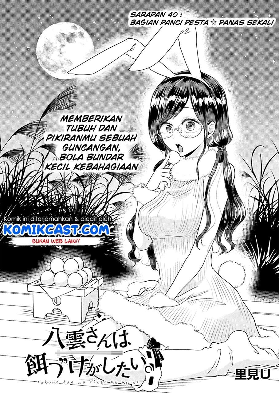 Halaman 4 dari 23