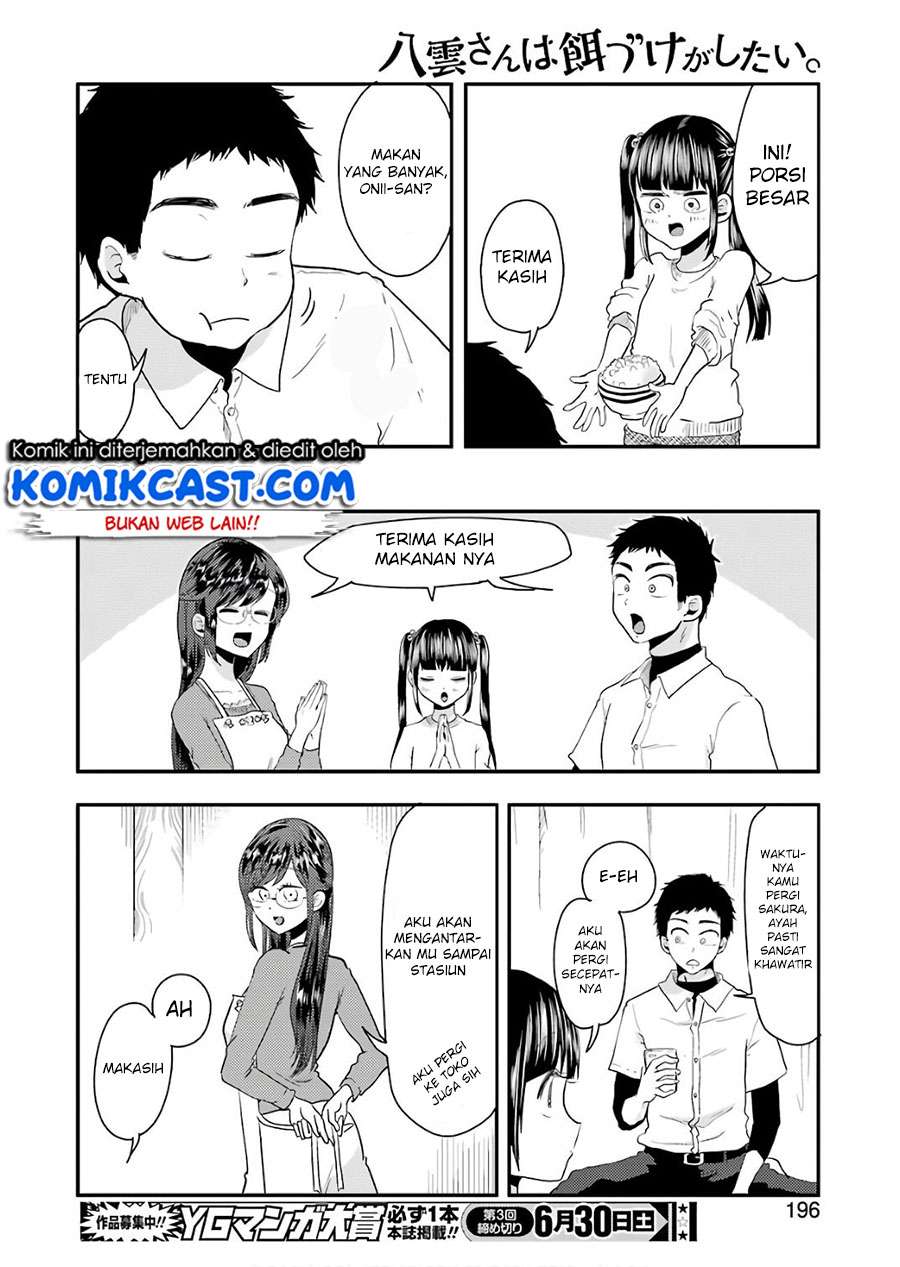 Halaman 17 dari 22