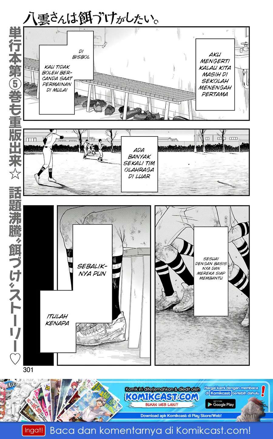 Halaman 2 dari 21