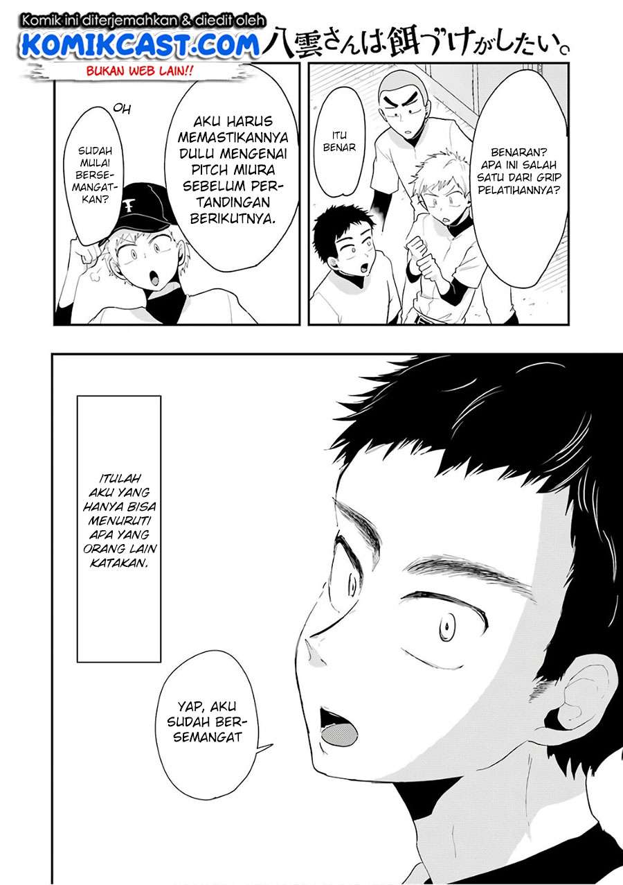 Halaman 19 dari 21