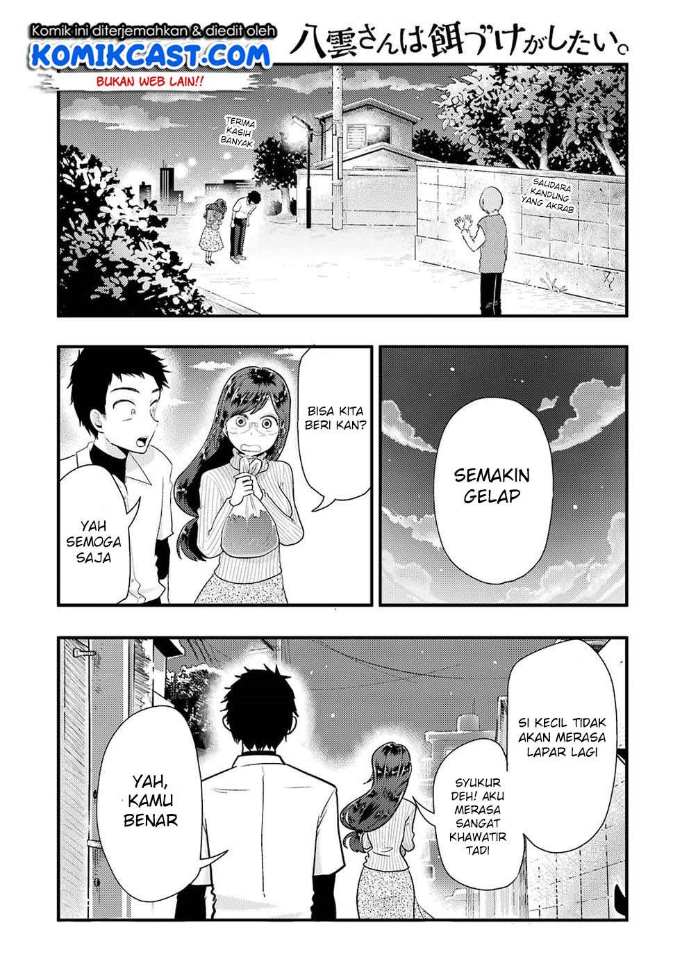 Halaman 17 dari 22