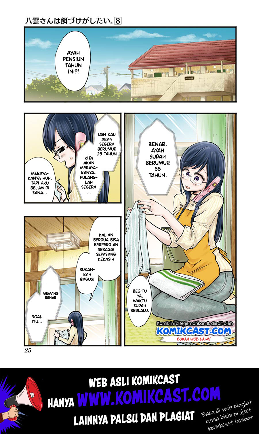Halaman 2 dari 22