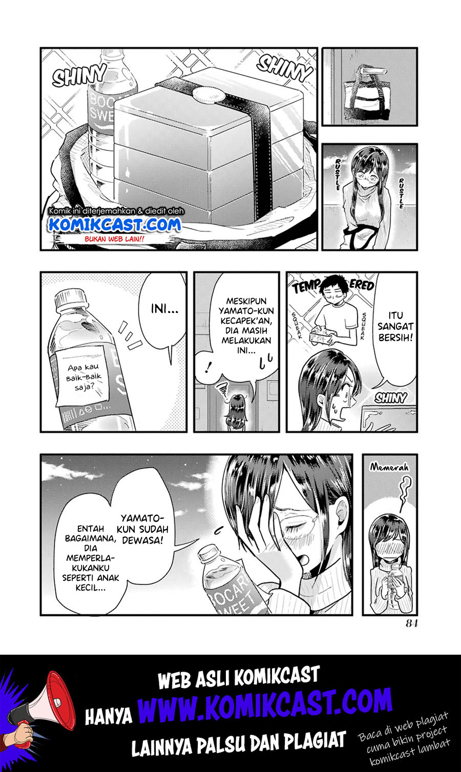 Halaman 17 dari 22