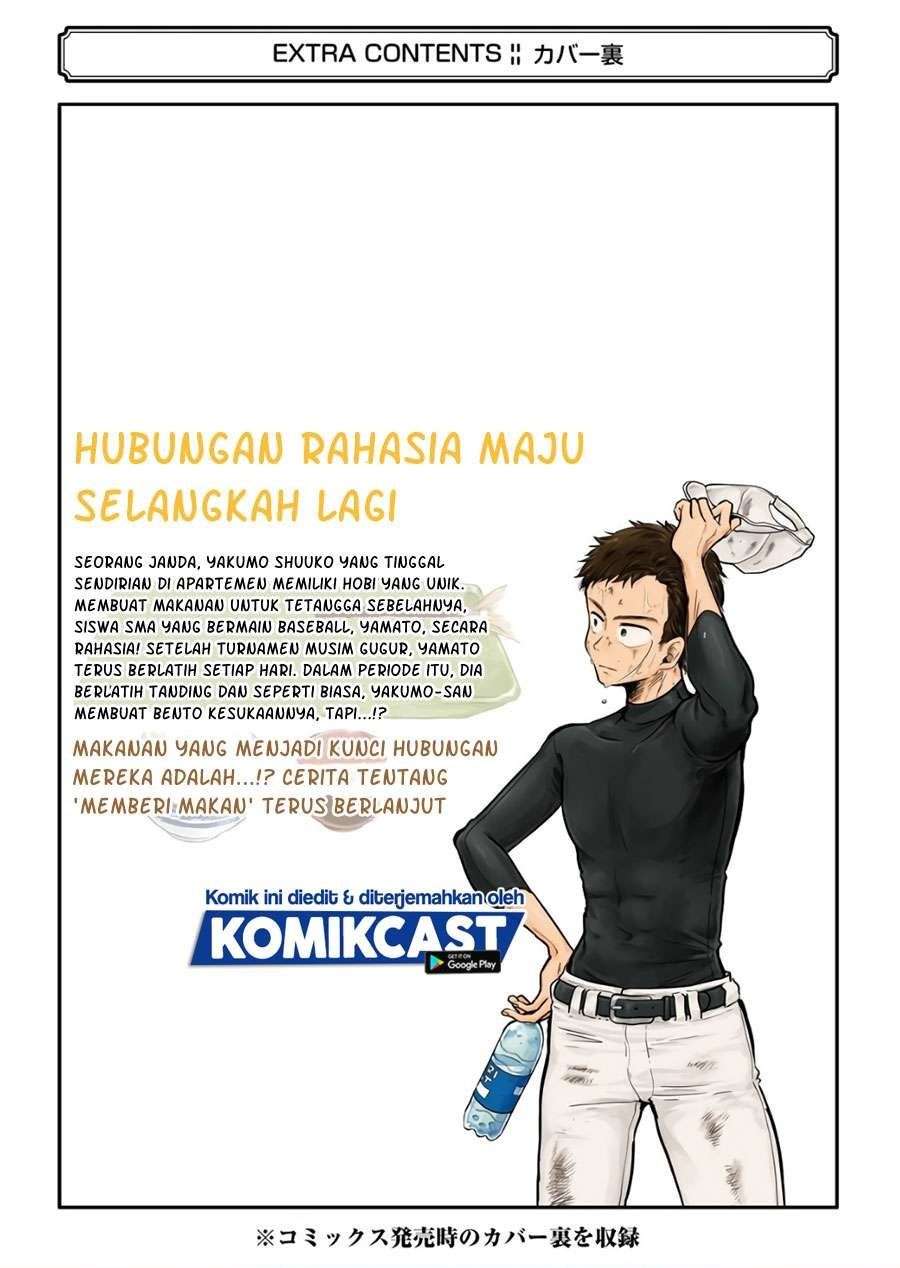 Halaman 19 dari 21