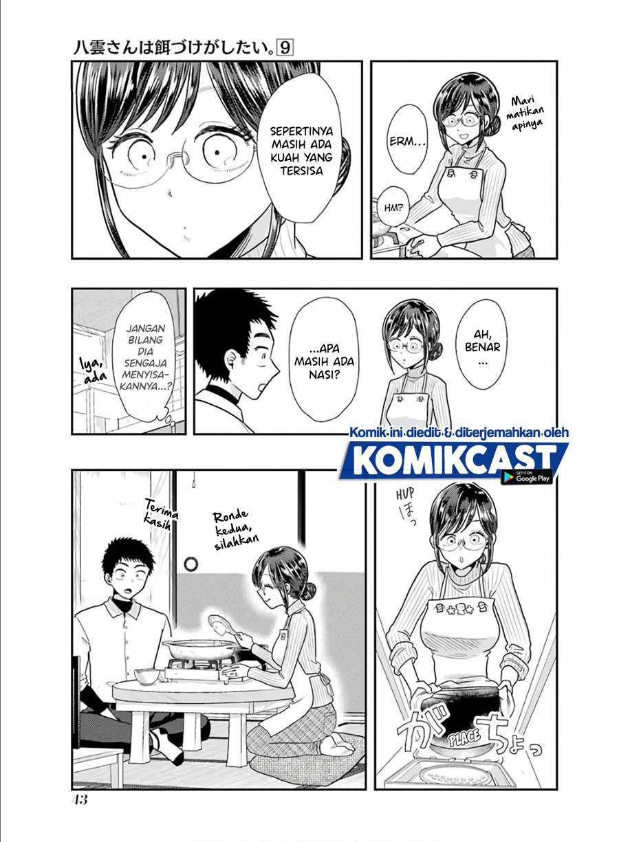 Halaman 15 dari 20