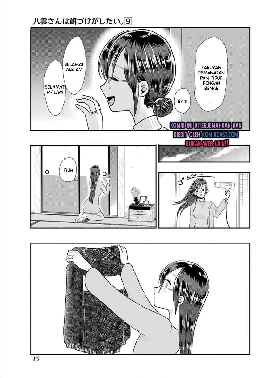 Halaman 17 dari 20