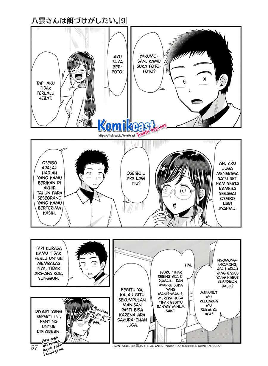 Halaman 7 dari 22