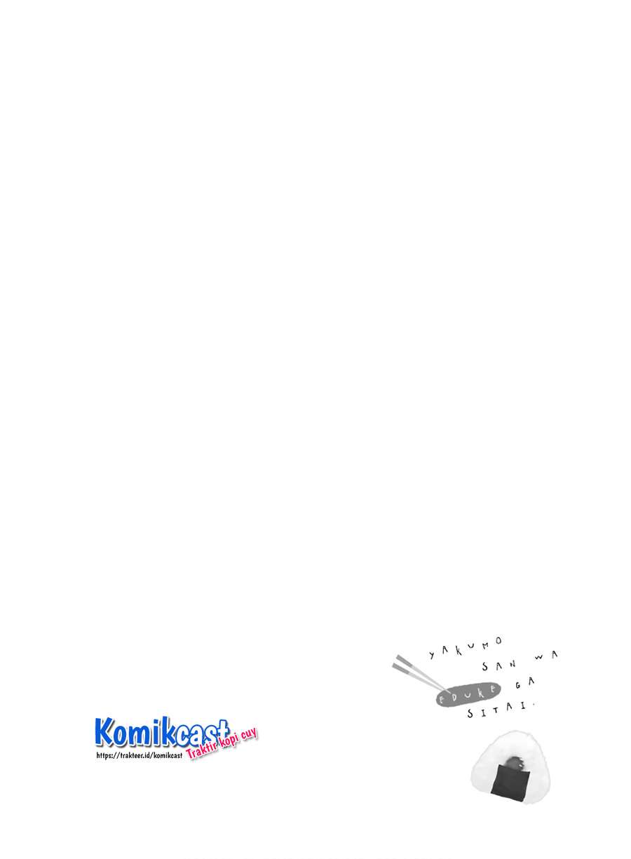 Halaman 23 dari 23