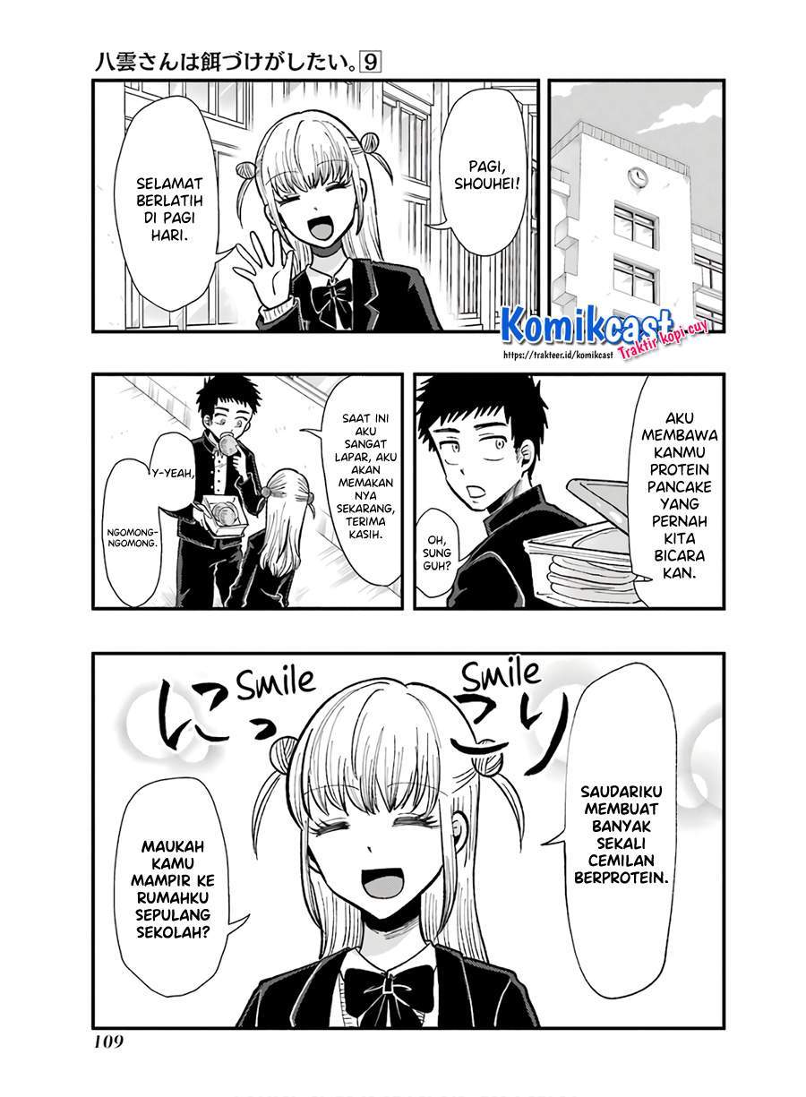 Halaman 13 dari 20