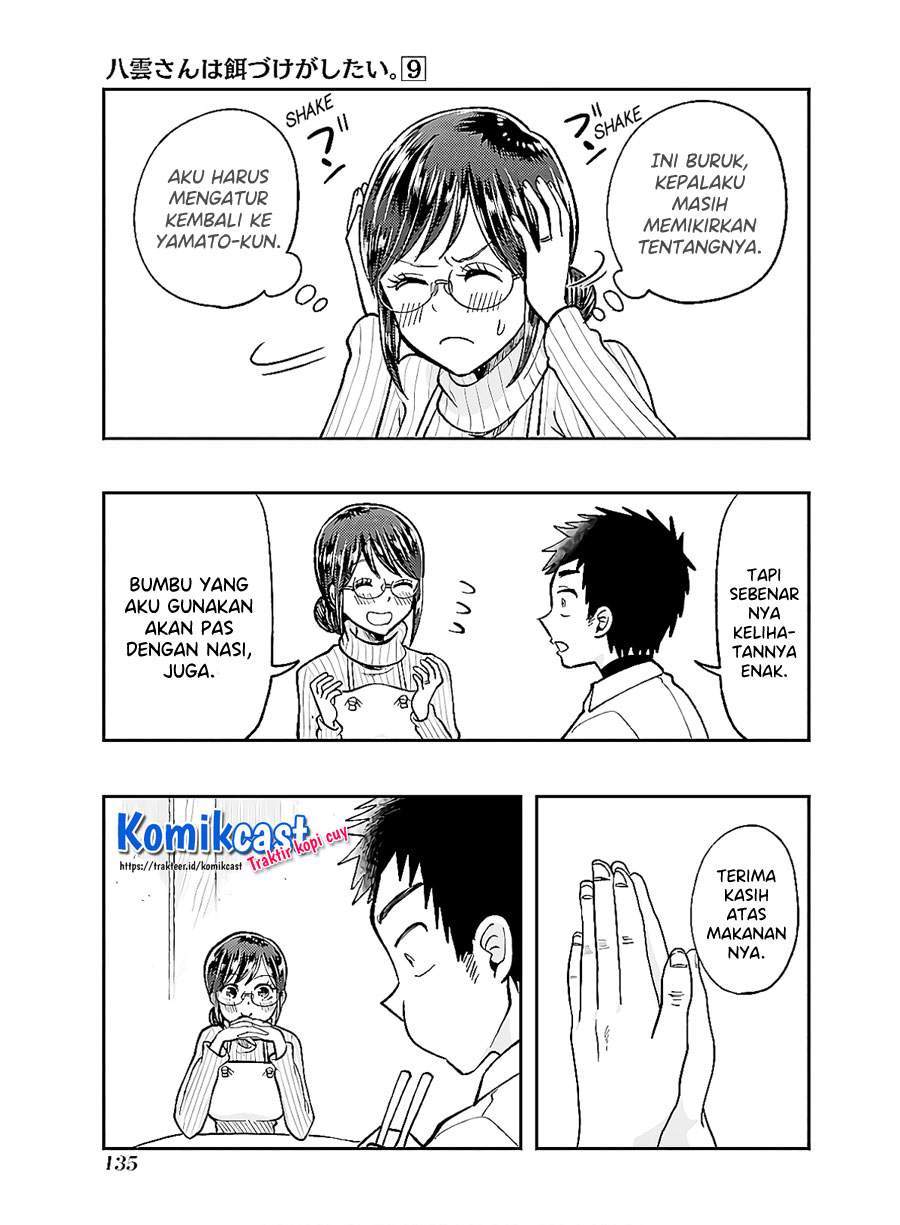 Halaman 17 dari 21