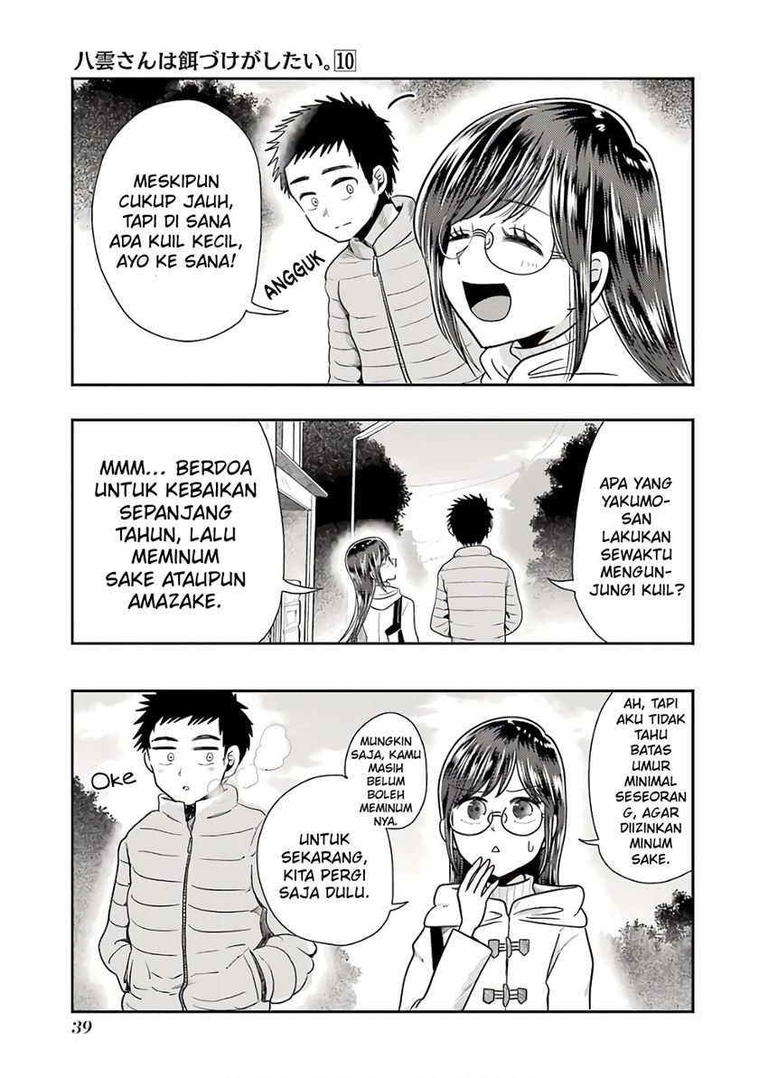 Halaman 12 dari 24