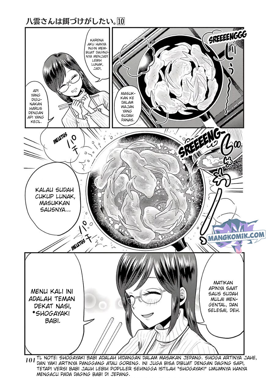 Halaman 8 dari 25