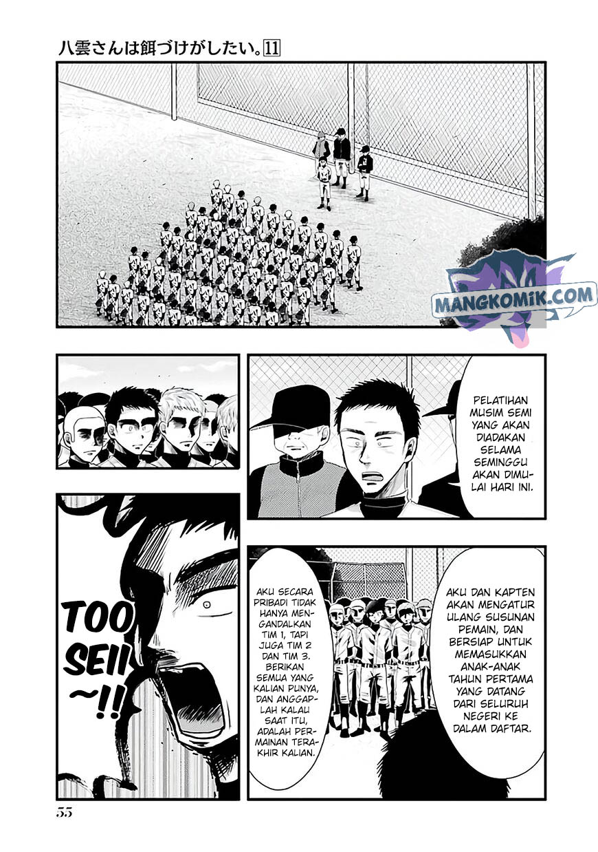 Halaman 2 dari 25