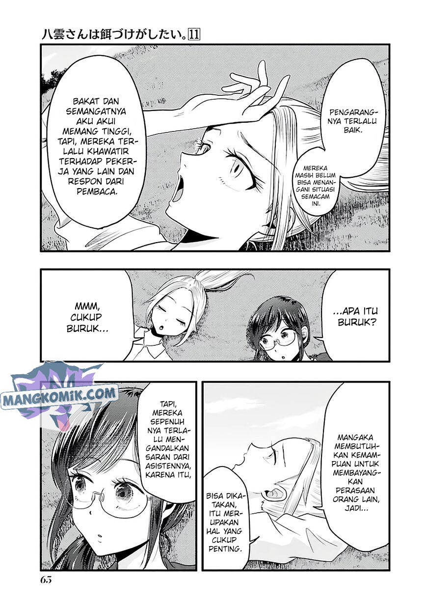 Halaman 12 dari 25