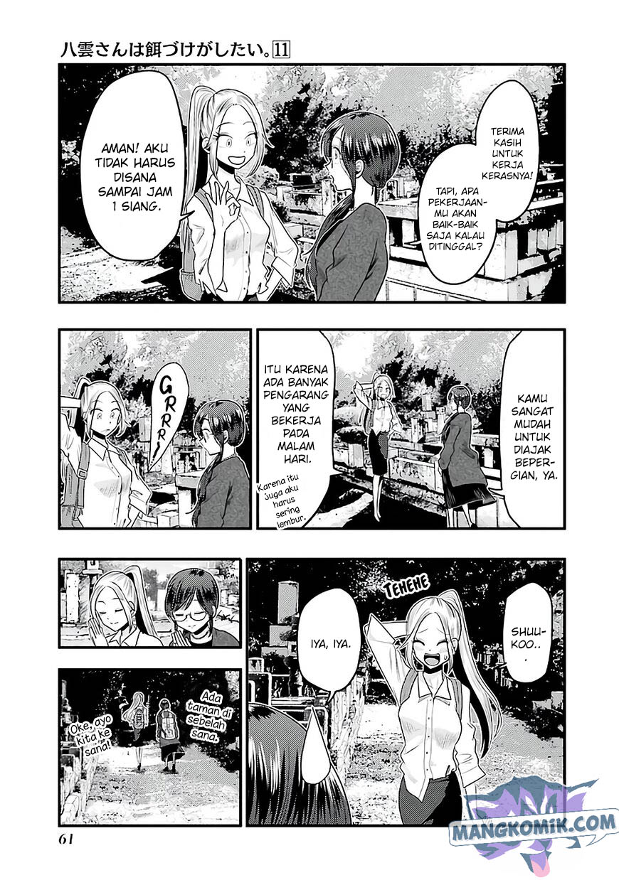 Halaman 8 dari 25