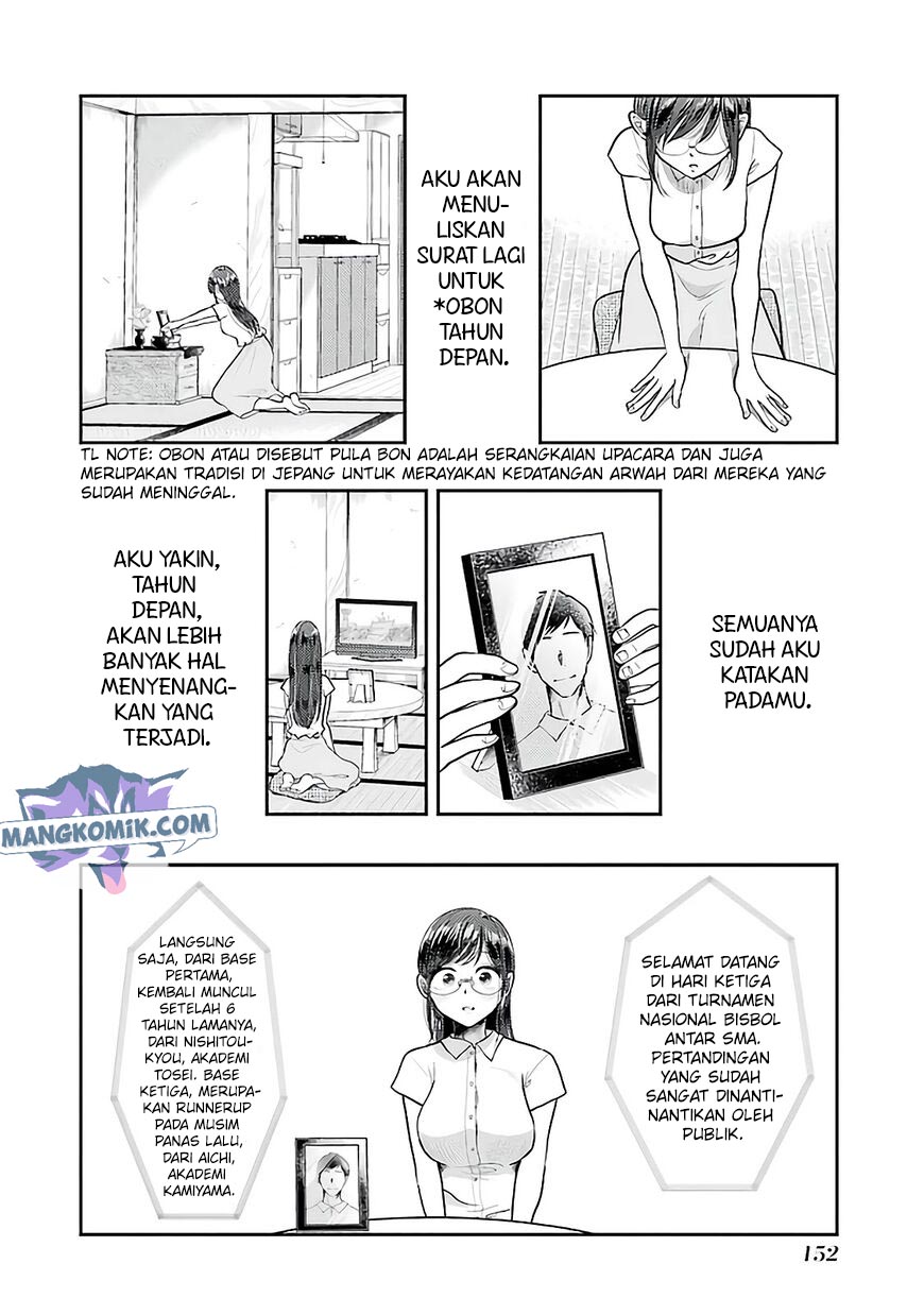 Halaman 18 dari 22