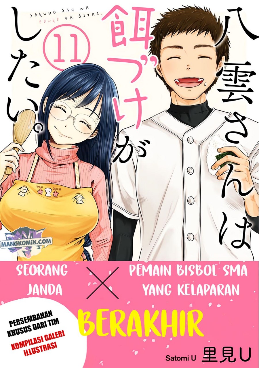 Halaman 2 dari 25
