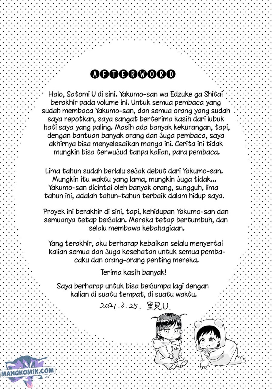 Halaman 16 dari 25
