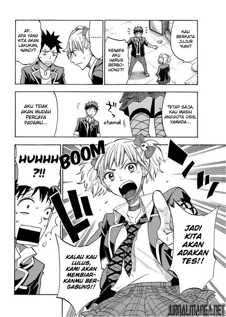Halaman 17 dari 20