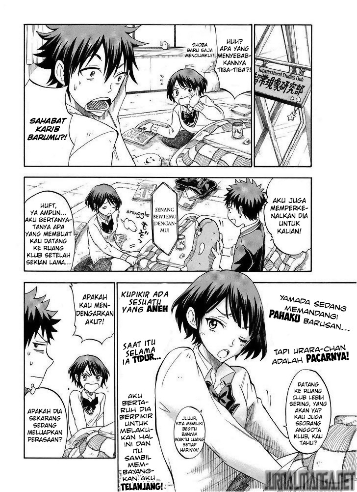 Halaman 13 dari 25