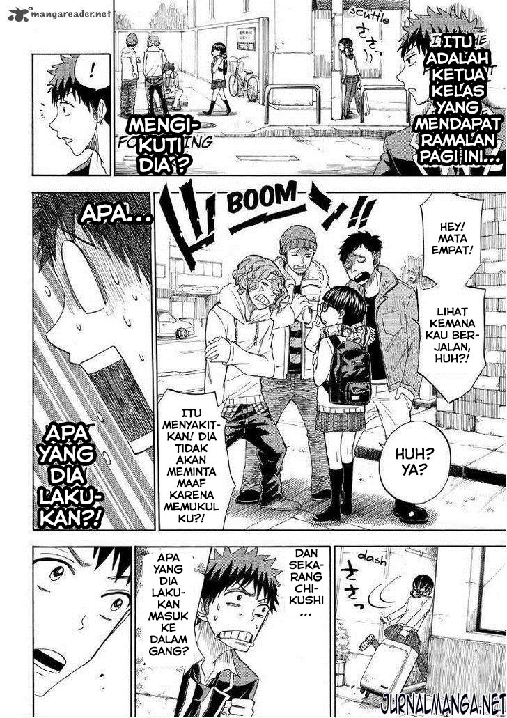 Halaman 12 dari 25