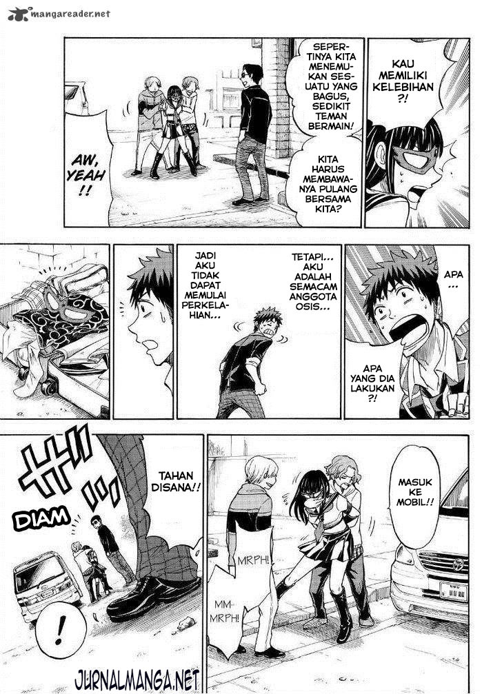 Halaman 17 dari 25