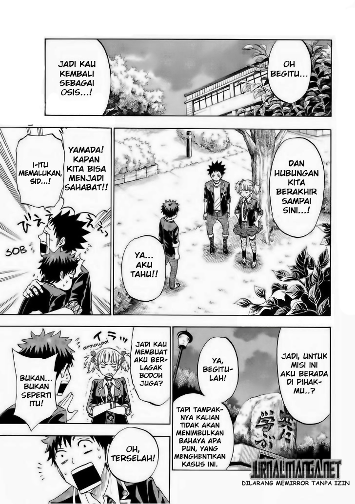 Halaman 14 dari 21