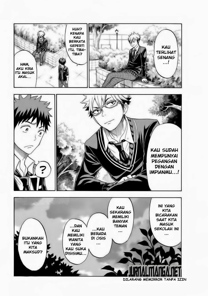 Halaman 17 dari 21