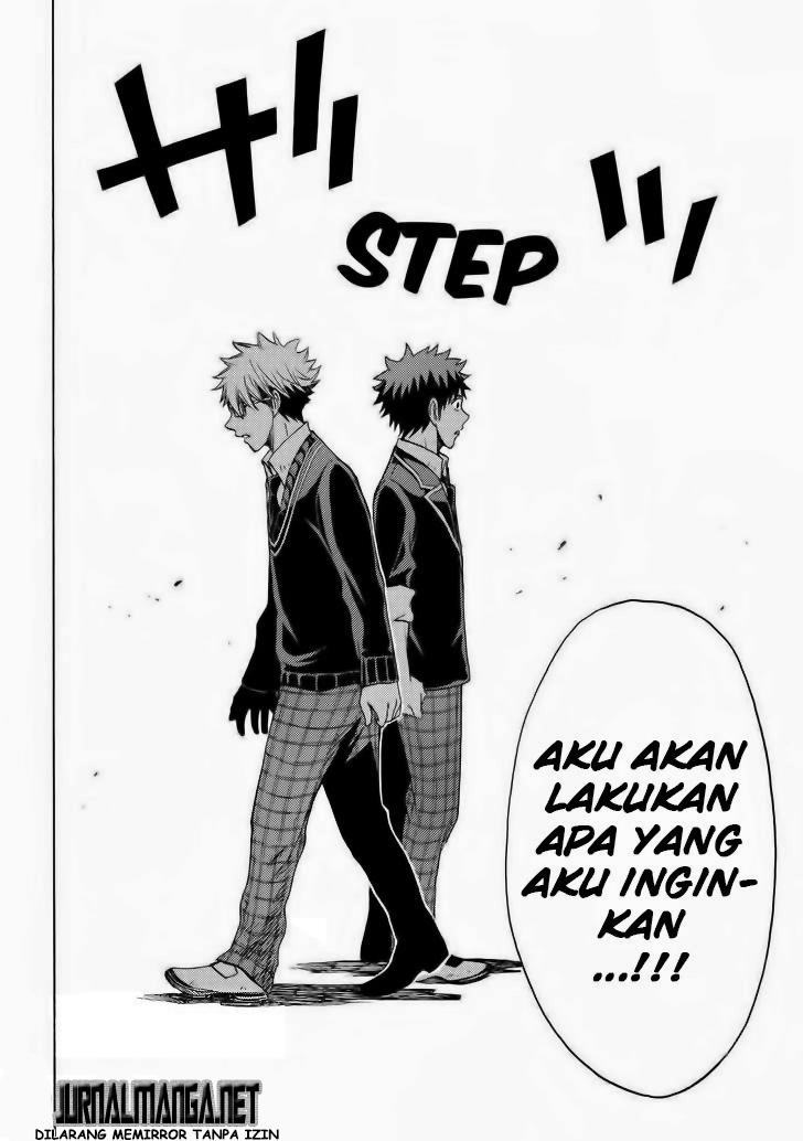 Halaman 19 dari 21