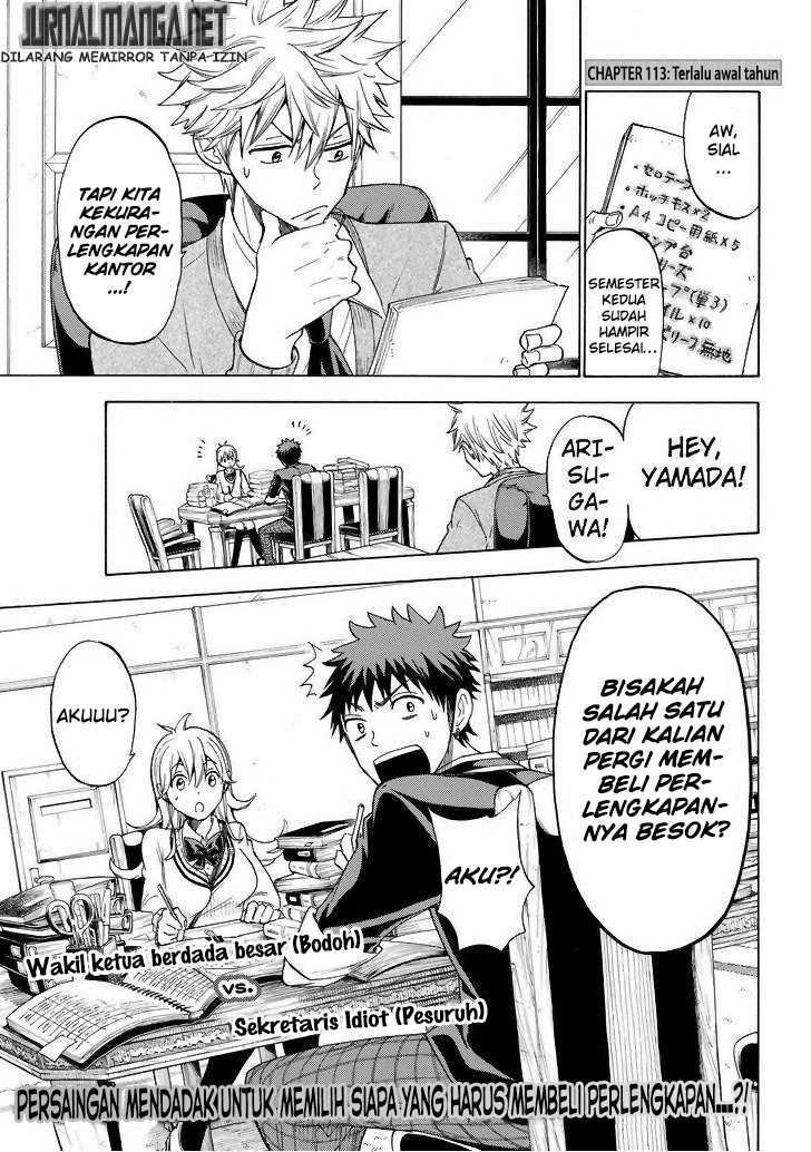 Halaman 2 dari 21