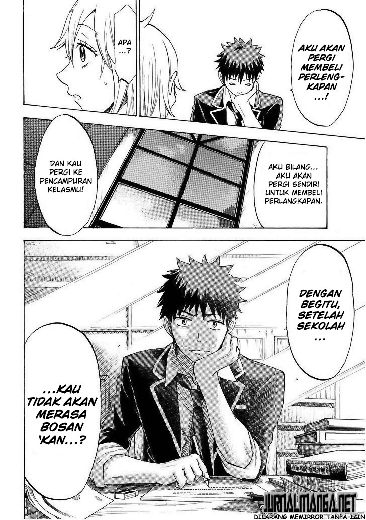 Halaman 19 dari 21