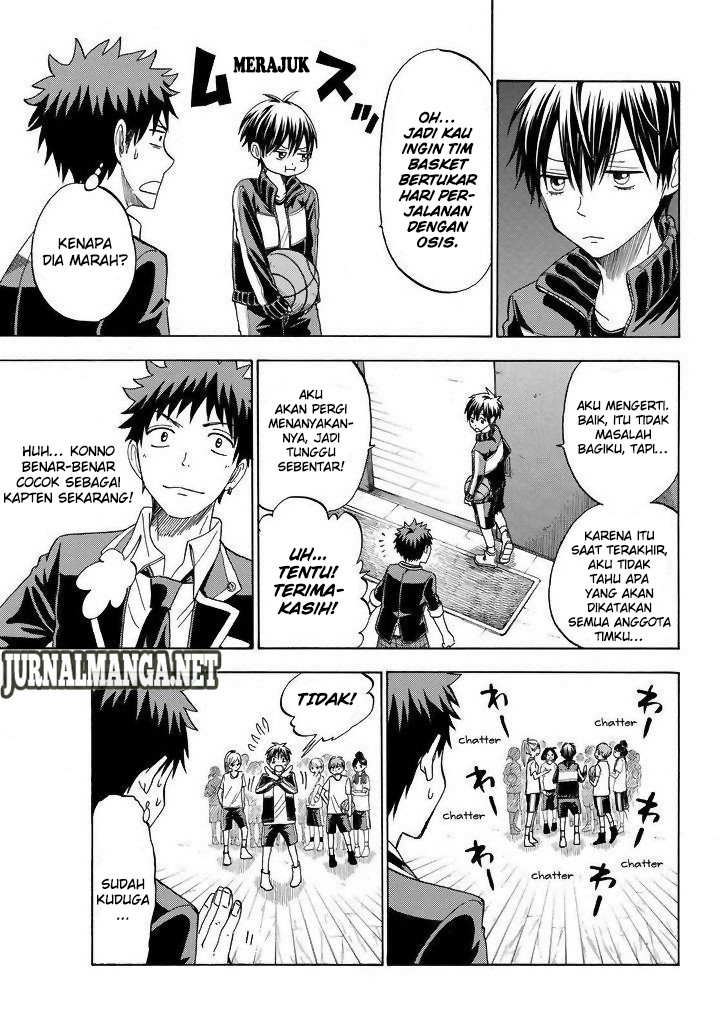 Halaman 12 dari 20