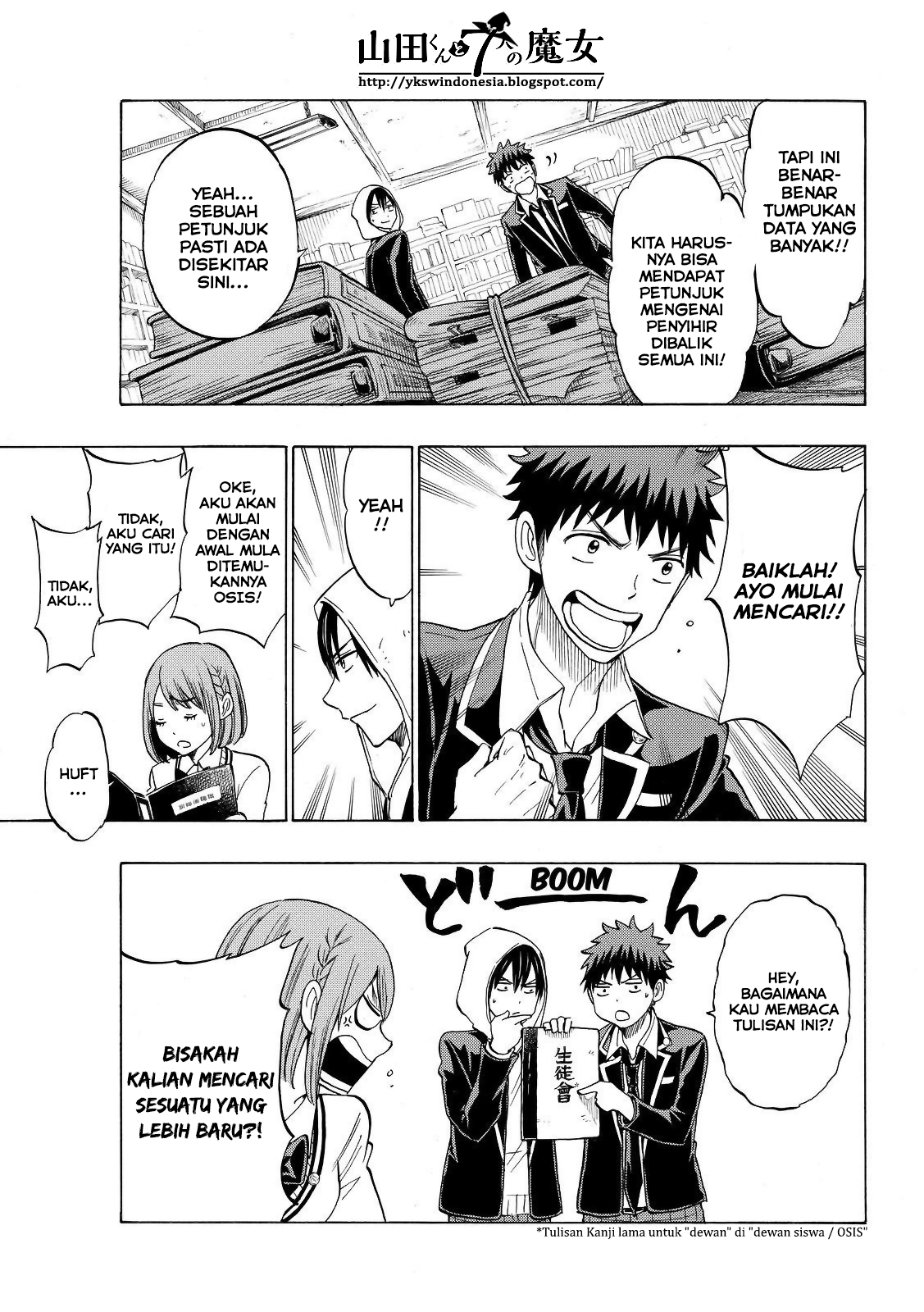 Halaman 12 dari 21