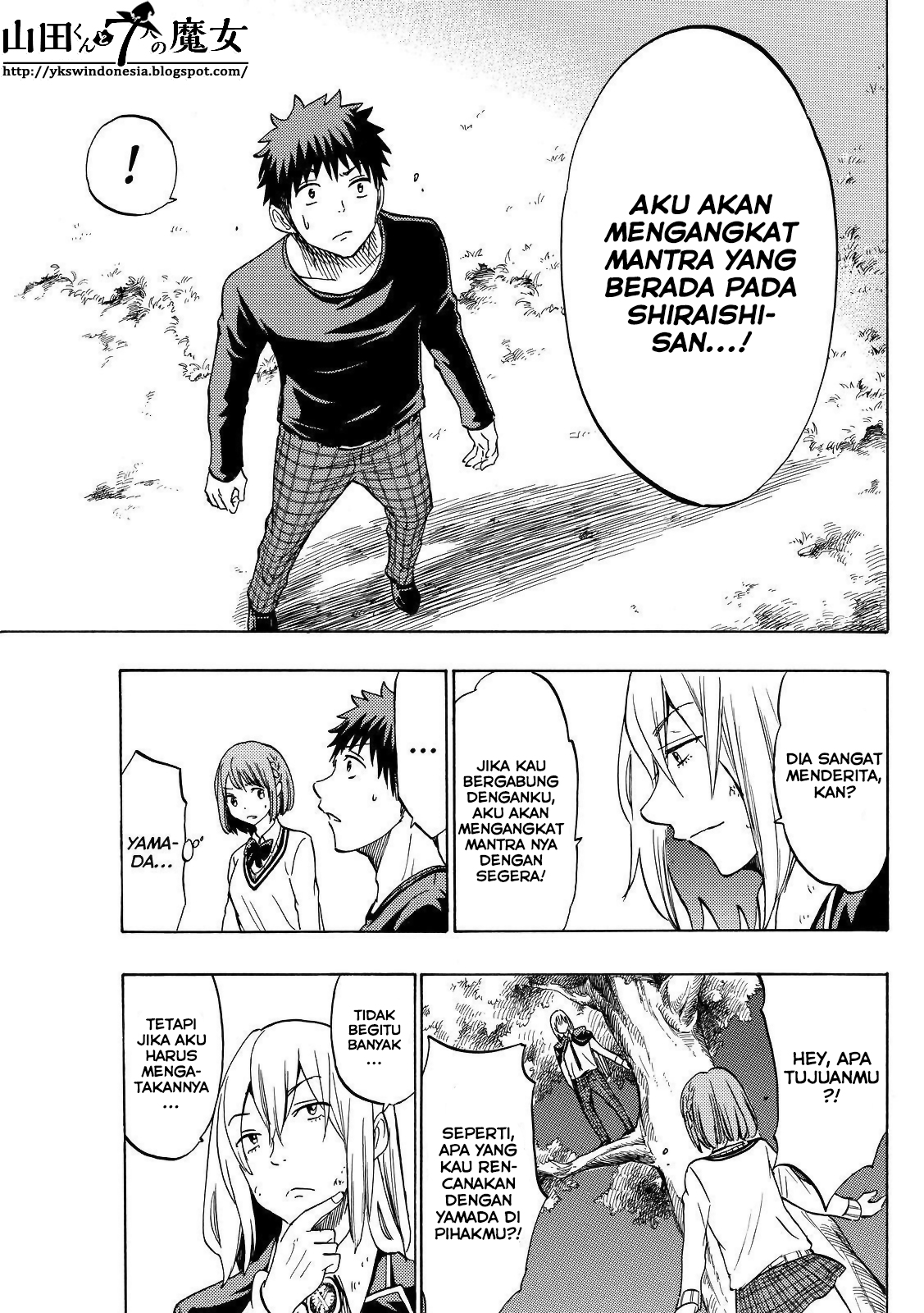 Halaman 12 dari 20