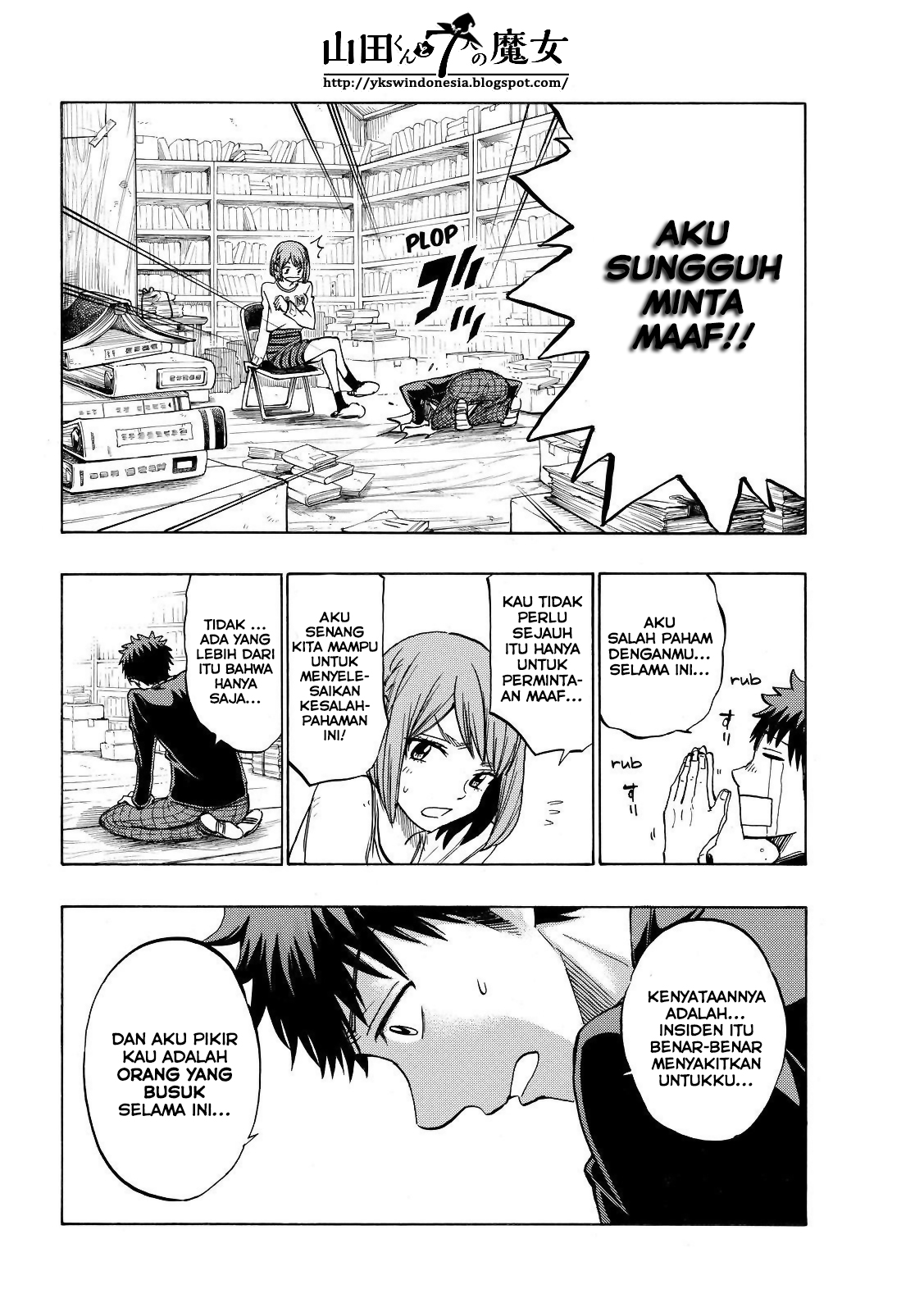 Halaman 17 dari 21